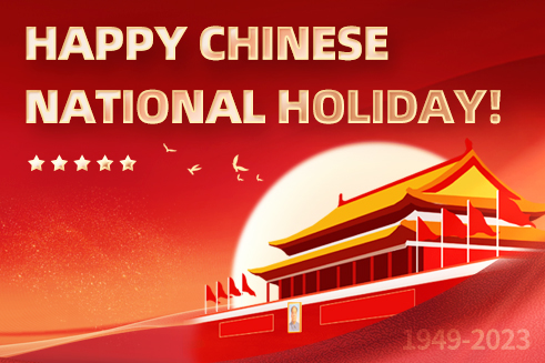 Happy Mid-Autumn Day and Chinese National day